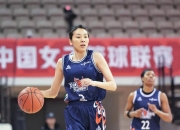 九游娱乐在线-关于新疆女篮面对困难坚定信心，全力争胜的信息