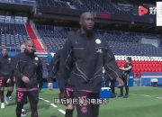 九游体育官网入口-梅开二度，伊卡尔迪助力巴黎晋级的简单介绍