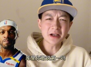 九游体育官网-勇士遭遇三连败，开拓者将如何反击？的简单介绍