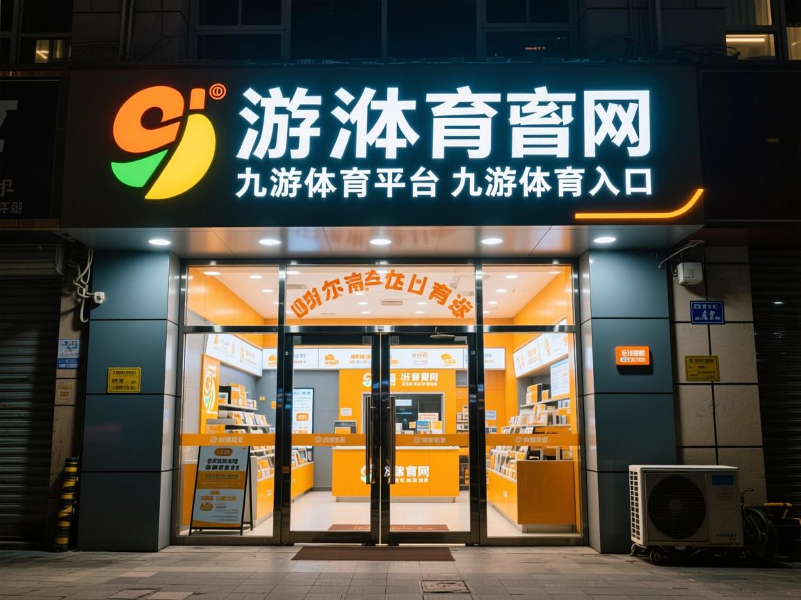 九游娱乐网站-中国男篮比赛经验不断积累,中国男篮比赛成绩