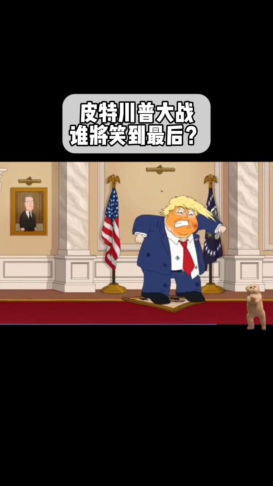 关于强强对话势均力敌，谁能笑到最后？的信息
