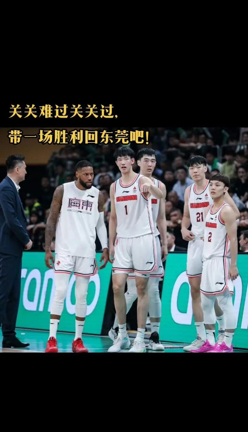 包含辽宁男篮豪取福建队胜利，全队高效合作取胜的词条