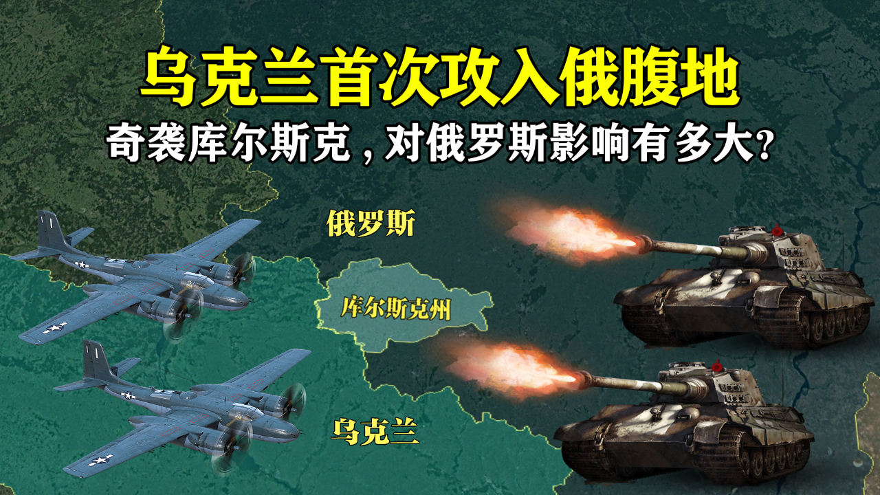 斯洛伐克主场险胜马其顿，仍有出线机会的简单介绍