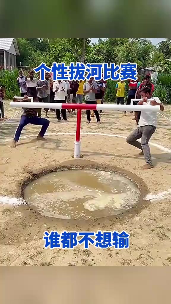 艰苦卓绝的比拼，胜负悬念引人入胜的简单介绍