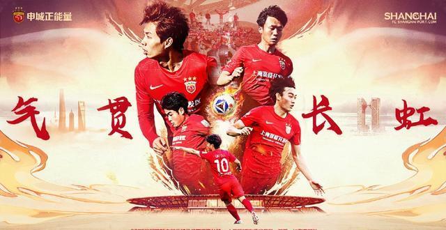 中超冠军擂台赛，新赛季角逐赛事精彩纷呈的简单介绍