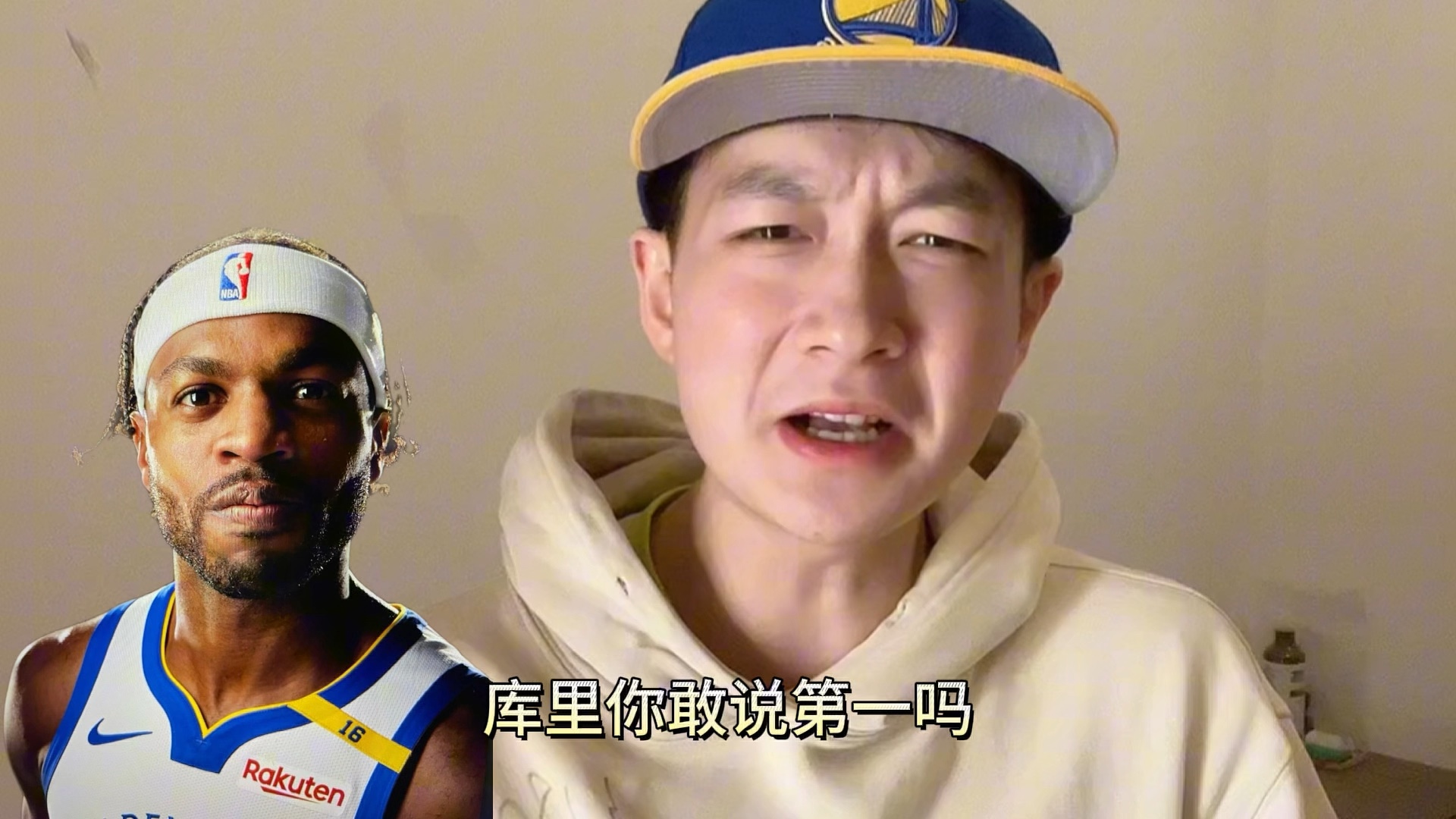 勇士遭遇三连败，开拓者将如何反击？的简单介绍