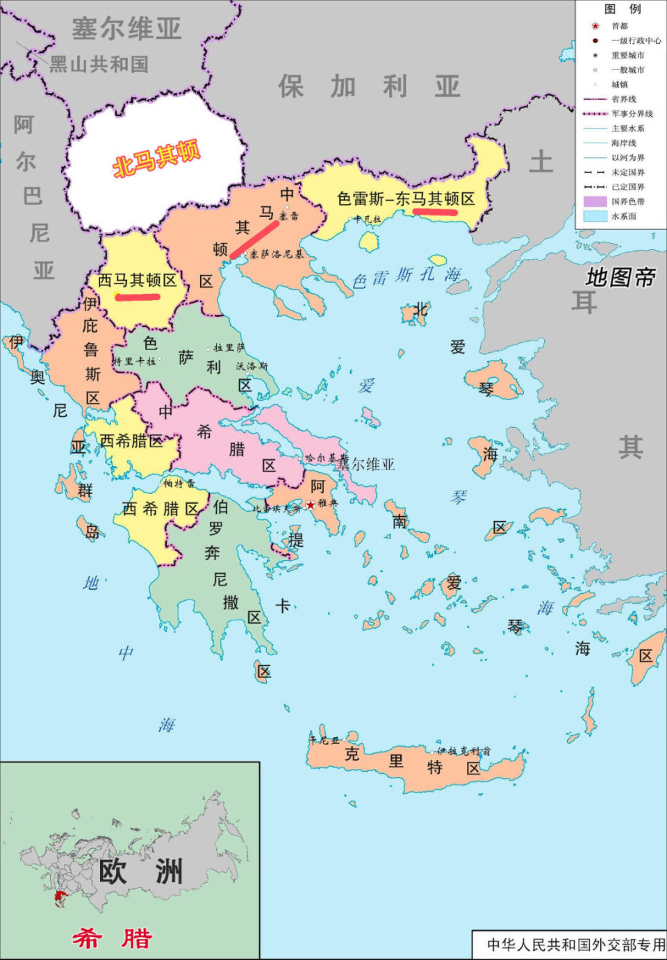 阿曼逼平马其顿，淘汰赛席位可能焦虑不安的简单介绍